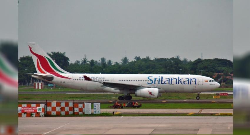 UL-225 carries out emergency landing at BIA